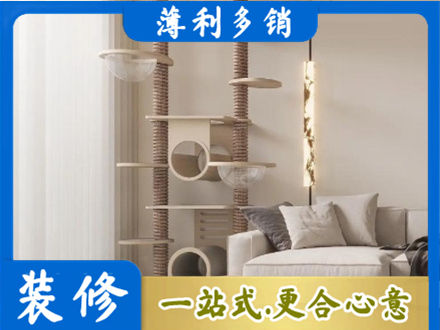 梓潼县定制窗帘