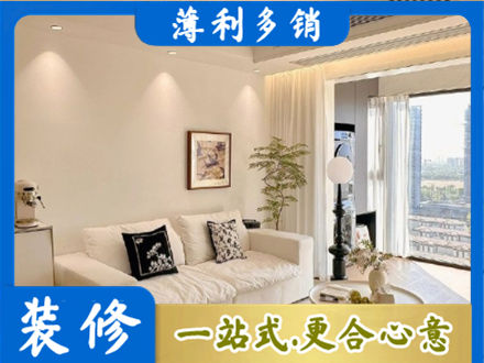 梓潼县专业背景墙装修