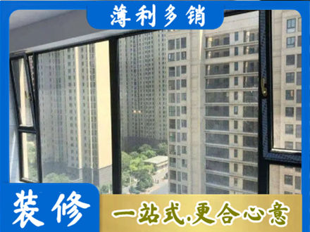 梓潼县阳台防坠网