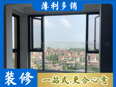 梓潼县门窗装修