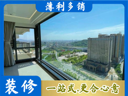 梓潼县阳台封窗价格