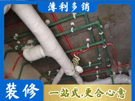 梓潼县专业厨房水电改造