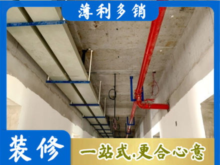 梓潼县专业水电改造贵吗