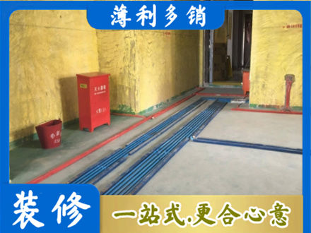 梓潼县水电工程设计