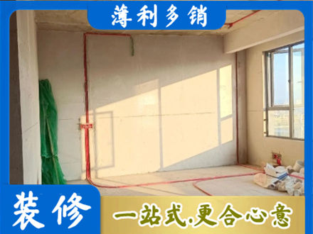 梓潼县水电改造