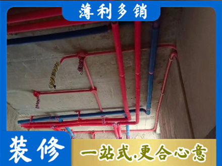 梓潼县本地水电施工