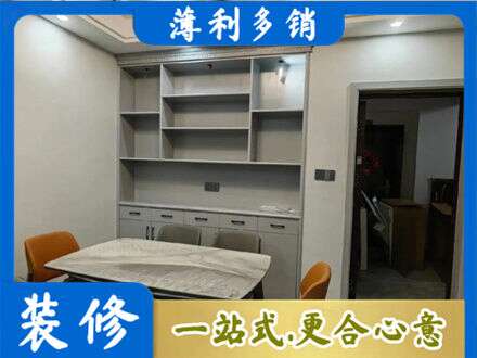 梓潼县专业餐边柜定制
