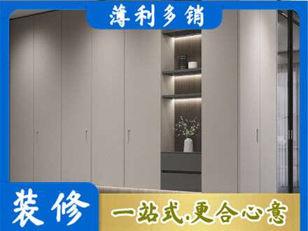 梓潼县电视柜定制