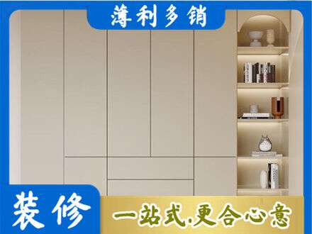 梓潼县鞋柜定制