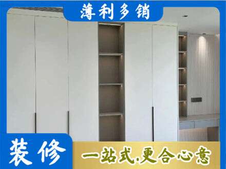 梓潼县定制衣柜鞋柜餐边柜8.jpg