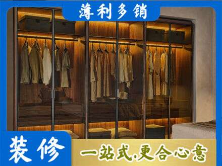 梓潼县定制衣帽柜