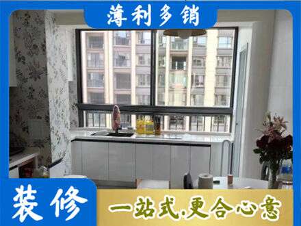 梓潼县橱柜定制