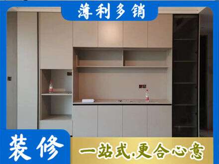 梓潼县定制鞋柜