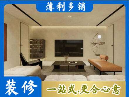 梓潼县专业全屋刷漆
