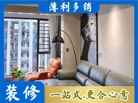 梓潼县墙面刷艺术漆