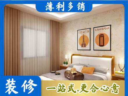 梓潼县卧室刷漆