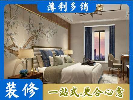梓潼县专业主卧刷艺术漆