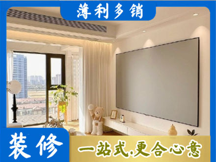 梓潼县房屋封窗工程