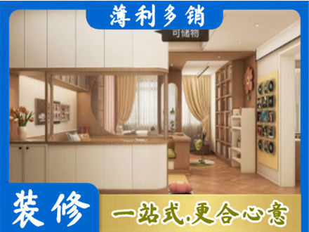 梓潼县衣柜定做案例