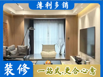 梓潼县本地客厅家具安装