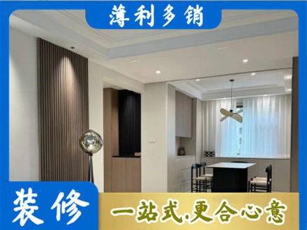 梓潼县本地餐厅家具安装