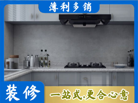 梓潼县本地厨房家具定制